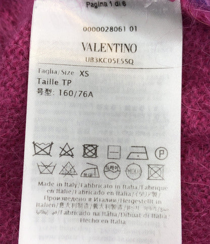 バレンチノ 美品 長袖モヘアセーター      レディース SIZE XS (XS以下) VALENTINO