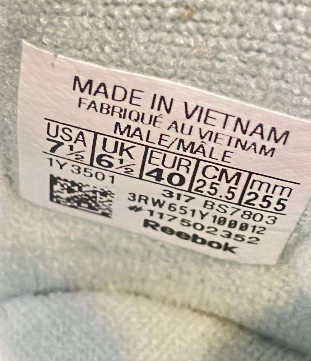 Reebok ローカットスニーカー BS7803 メンズ SIZE 25.5 (S) リーボック