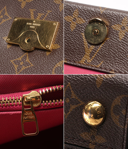 LOUIS VUITTON 2wayショルダーバッグ ハンドバッグ 斜め掛け クリュニーBB モノグラム M42738 レディース ルイ・ヴィトン