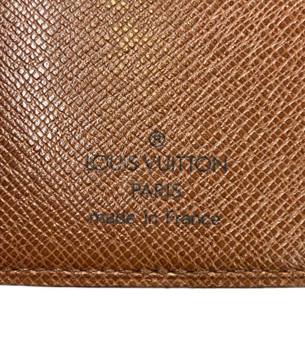 ルイ・ヴィトン 手帳カバー モノグラム アジェンダオリゾンタル R20008 メンズ LOUIS VUITTON
