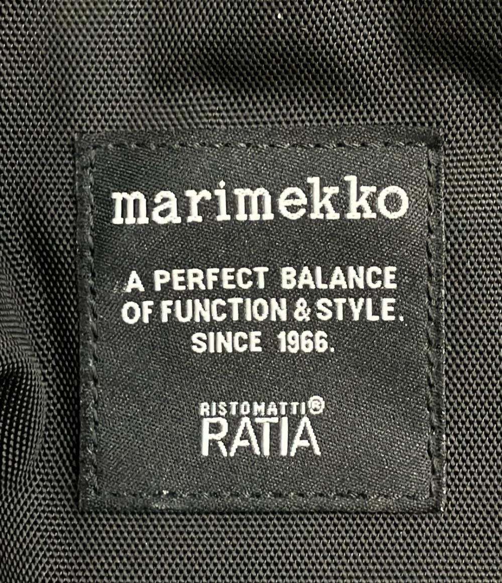 marimekko リュック レディース マリメッコ