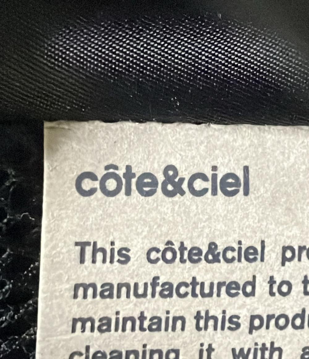 Cote&Ciel リュック Sormonne EcoYarn Black メンズ レディース コートエシエル