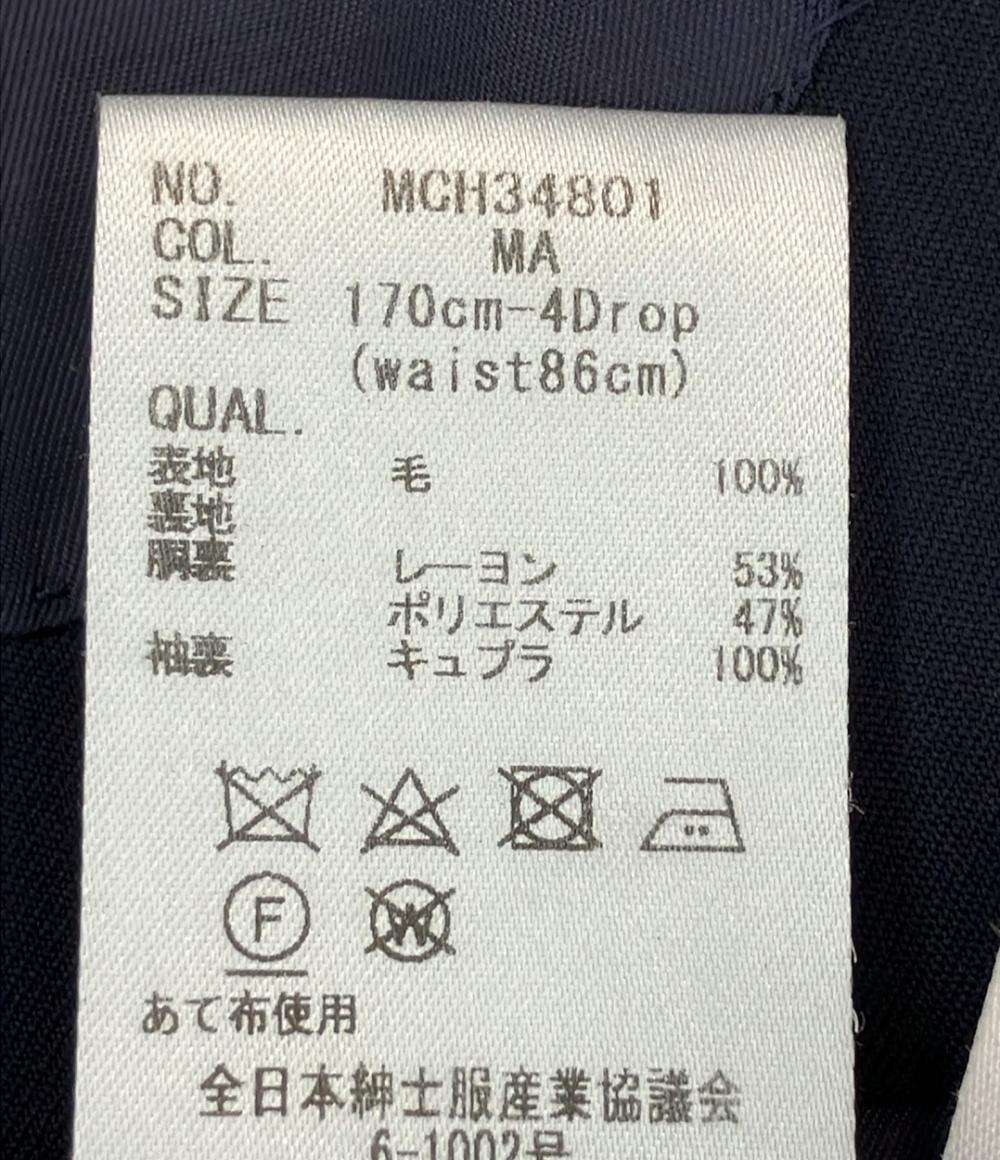 訳あり ユニバーサルランゲージ テーラードジャケット メンズ SIZE 4Drop (M) UNIVERSAL LANGUAGE