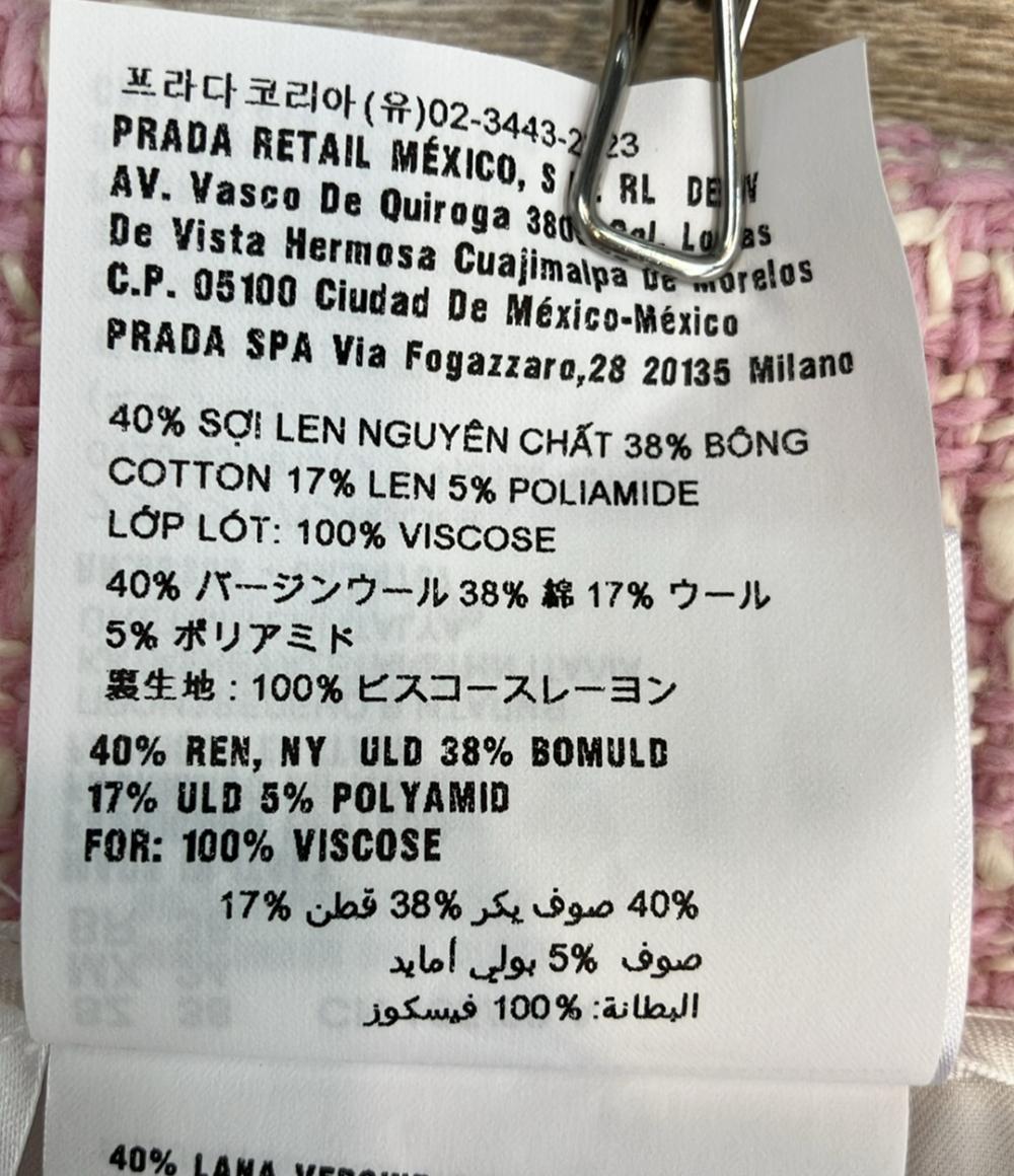 ミュウ ミュウ ミニスカート AMM1 2021 1100  MG1635 2AM3 レディース SIZE 38 (M) Miu Miu