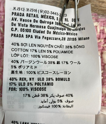 ミュウ ミュウ ミニスカート AMM1 2021 1100  MG1635 2AM3 レディース SIZE 38 (M) Miu Miu