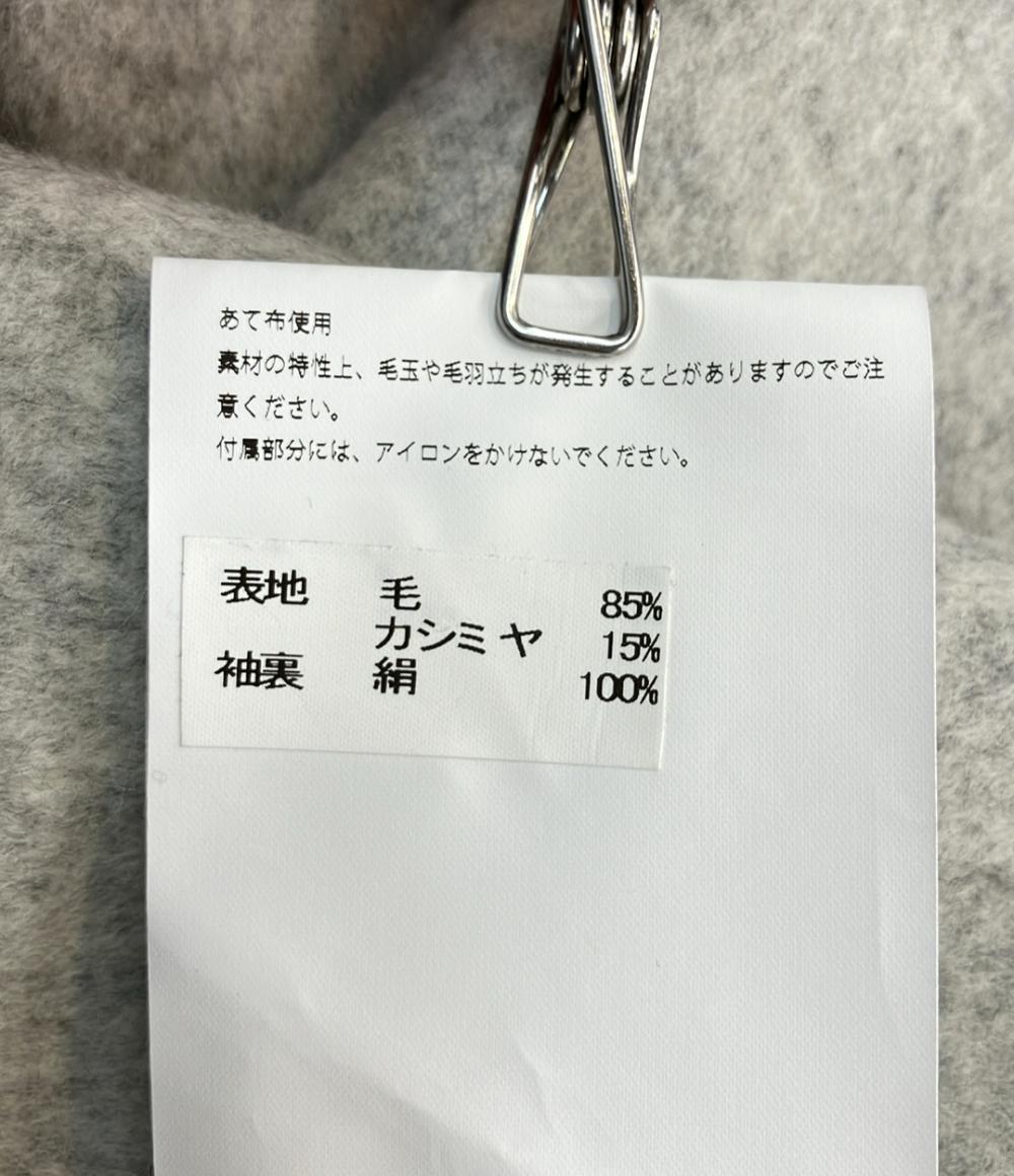 美品 MADISONBLUE チェスターコート レディース SIZE 1 (S) マディソンブルー