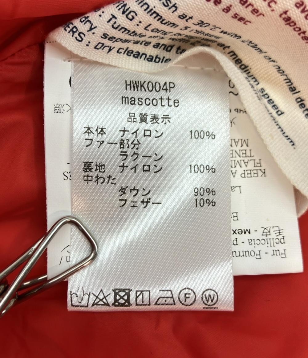 美品 Pyrenex ダウンジャケット HWK004P レディース SIZE 38 (M) ピレネックス