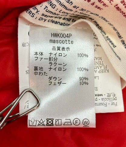 美品 Pyrenex ダウンジャケット HWK004P レディース SIZE 38 (M) ピレネックス