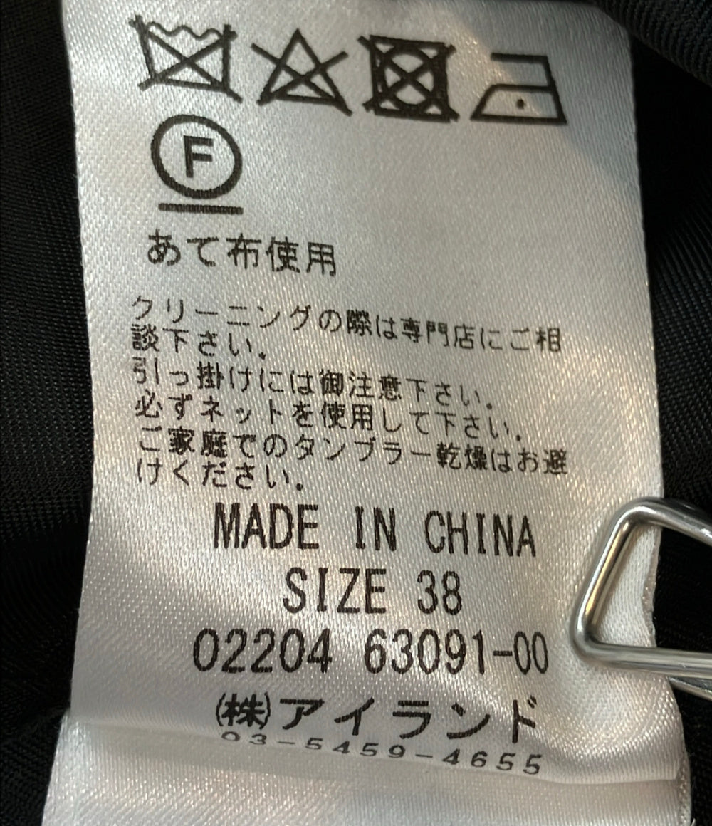GRACE CONTINENTAL ダウンコート ノーカラートリミンクダウンCT 0220463091-00 レディース SIZE 38 (M) グレースコンチネンタル