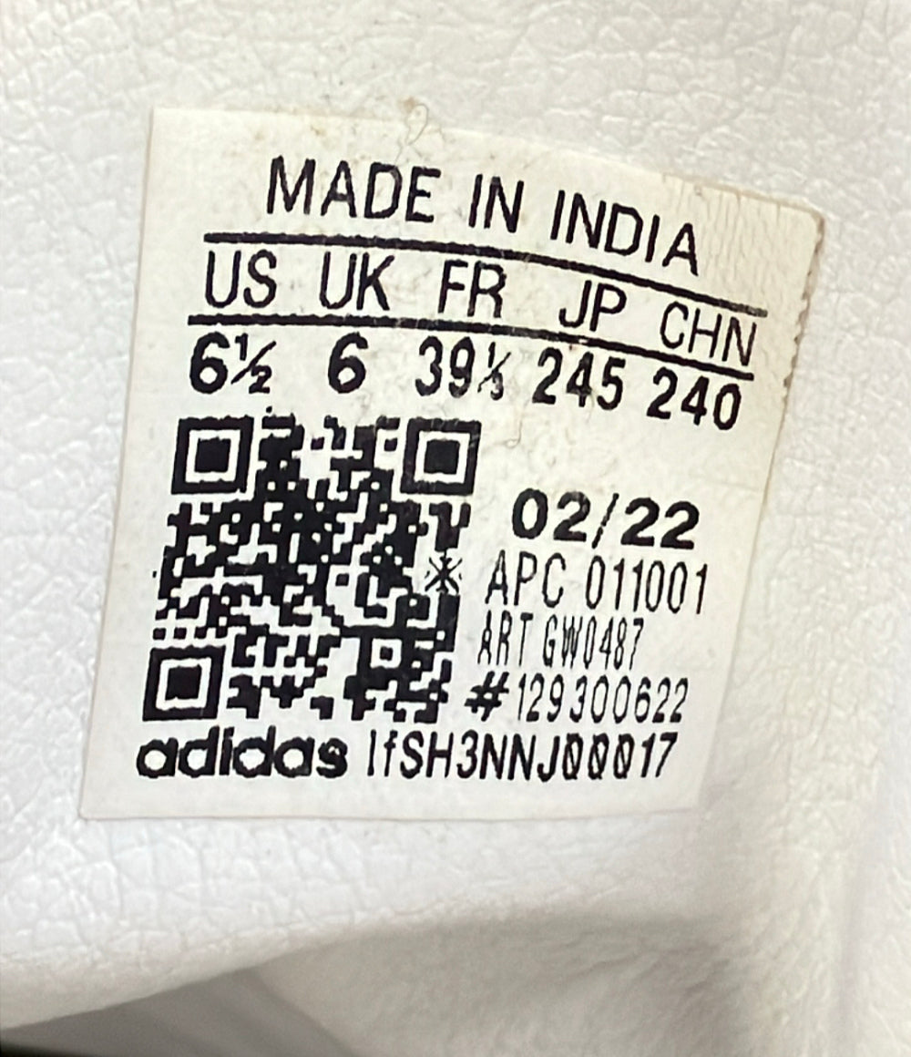 adidas ローカットスニーカー スタン スミス GW0487 レディース SIZE 24.5 アディダス