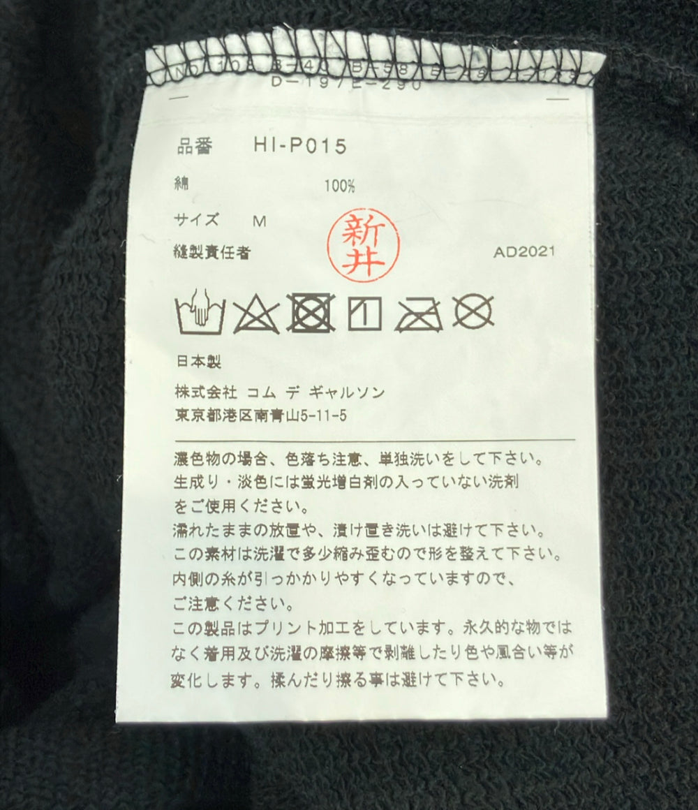 COMME des GARCONS HOMME スウェットパンツ メンズ SIZE M コムデギャルソンオム