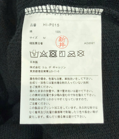 COMME des GARCONS HOMME スウェットパンツ メンズ SIZE M コムデギャルソンオム