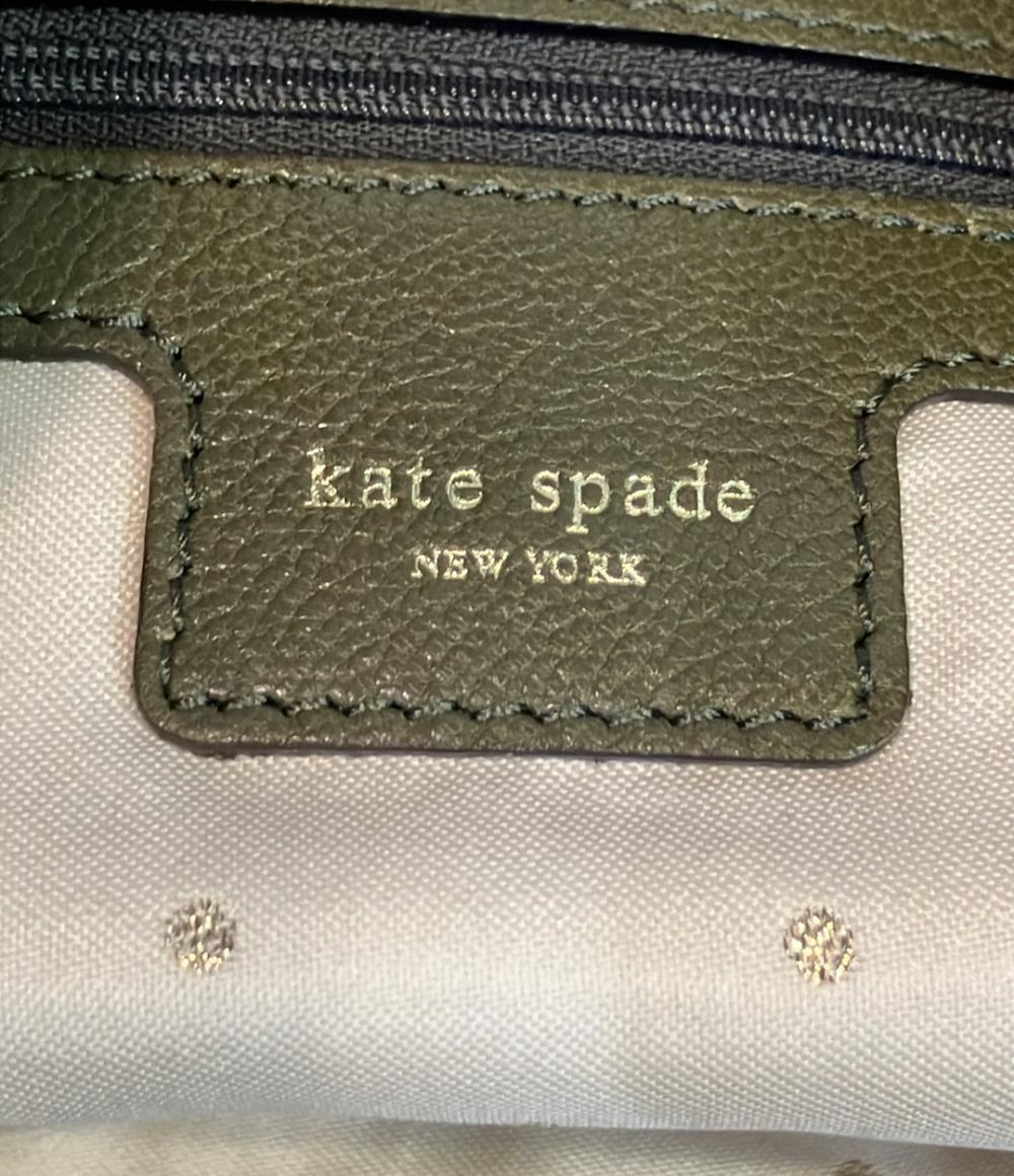 Kate Spade ショルダーバッグ 肩掛け チェーン レディース ケイトスペード