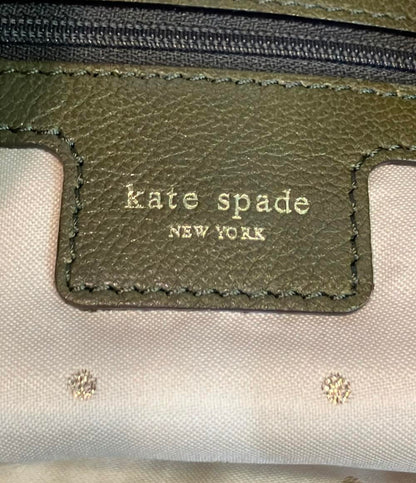 Kate Spade ショルダーバッグ 肩掛け チェーン レディース ケイトスペード