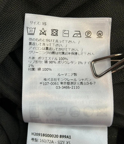 MONCLER トラックジャケット MAGLIA CARDIGAN インポート オリーブ  ピンク H20918G00020 メンズ SIZE XS モンクレール