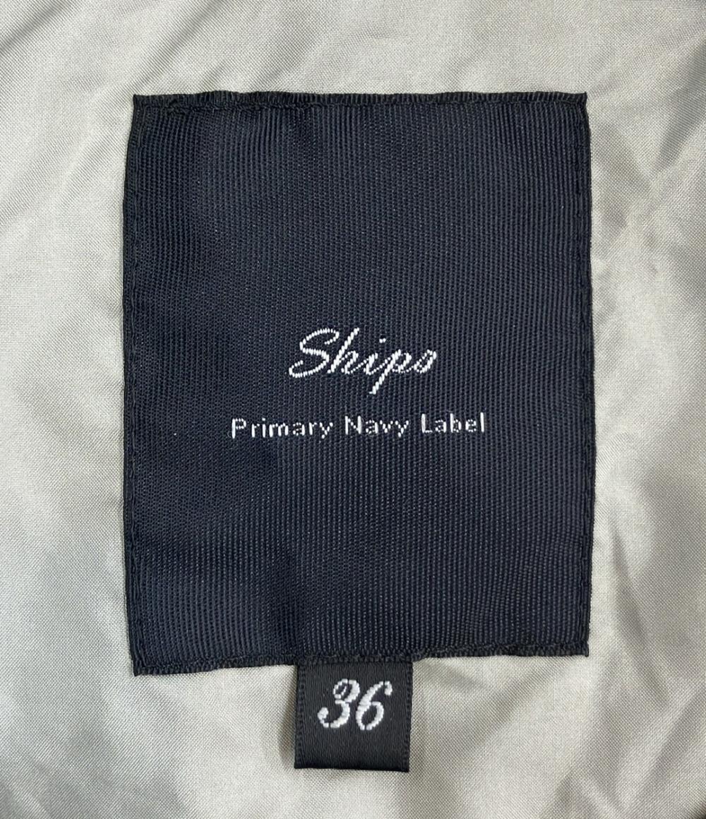 シップスプライマリーネイビーレーベル キルティングジャケット レディース SIZE 36 (XS) SHIPS Primary Navy Label