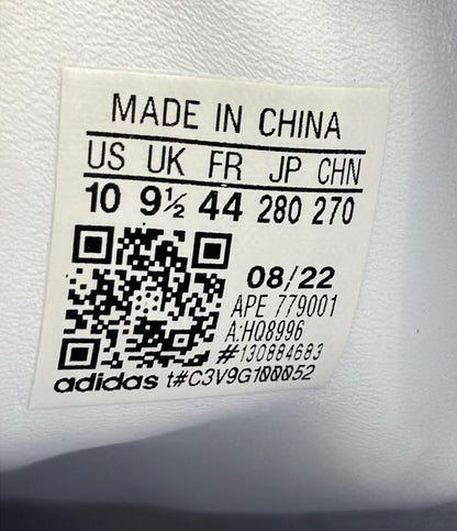 美品 アディダス ローカットスニーカー BW ARMY FI HQ8996 メンズ SIZE 28.0 (XL) adidas