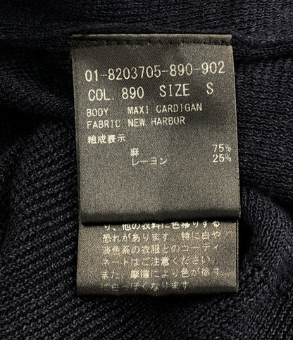 セオリー  長袖カーディガン      レディース SIZE S (S) theory