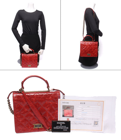 CHANEL ハンドバッグ ショルダーバッグ 肩掛け ゴールド金具 15番台 2.55 リタ エイジドカーフスキン レディース シャネル