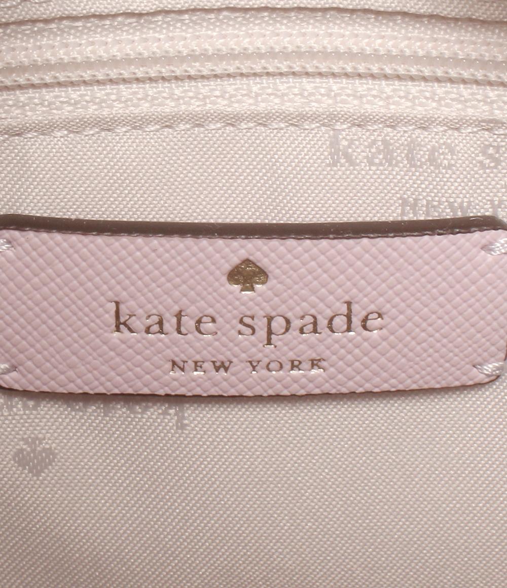 美品 ケイトスペード 2wayハンドバッグ ショルダーバッグ 斜め掛け レディース Kate Spade