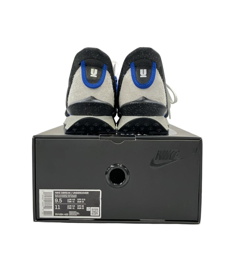 美品 NIKE ローカットスニーカー × UNDERCOVER DAYBREAK BV4594-400 メンズ SIZE 27.5 (L) ナイキ