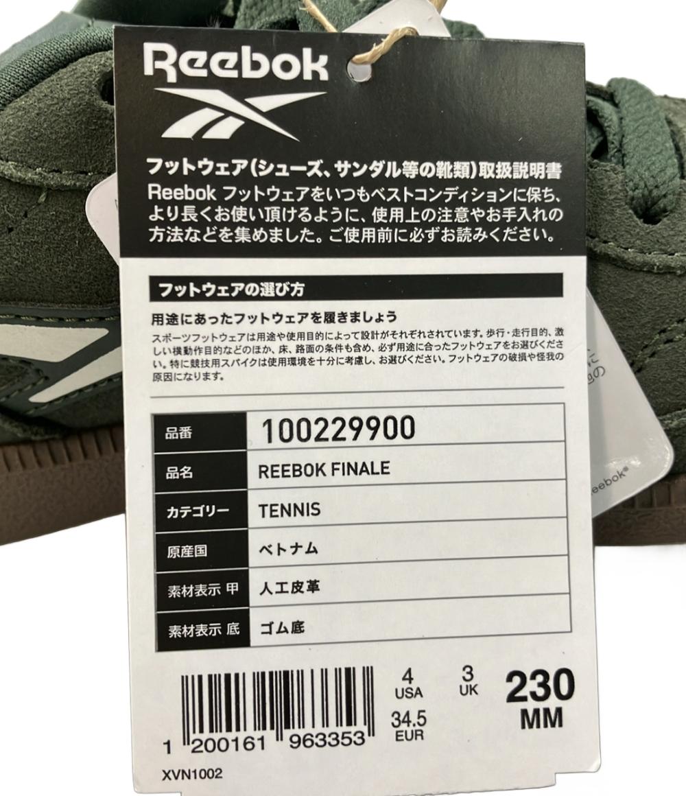 美品 Reebok ローカットスニーカー フィナーレ 100229900 レディース SIZE 23.0 (M) リーボック