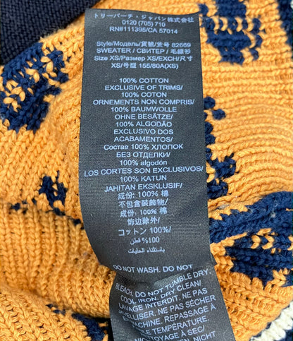 Tory Burch カーディガン レディース SIZE XS トリーバーチ