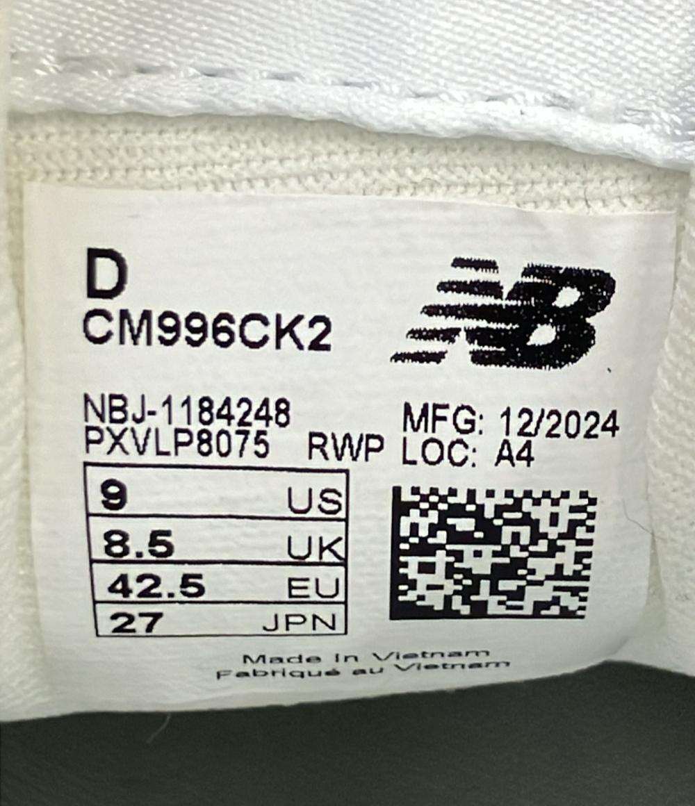 美品 NEW BALANCE ローカットスニーカー CM996CK2 メンズ SIZE 27.0 ニューバランス