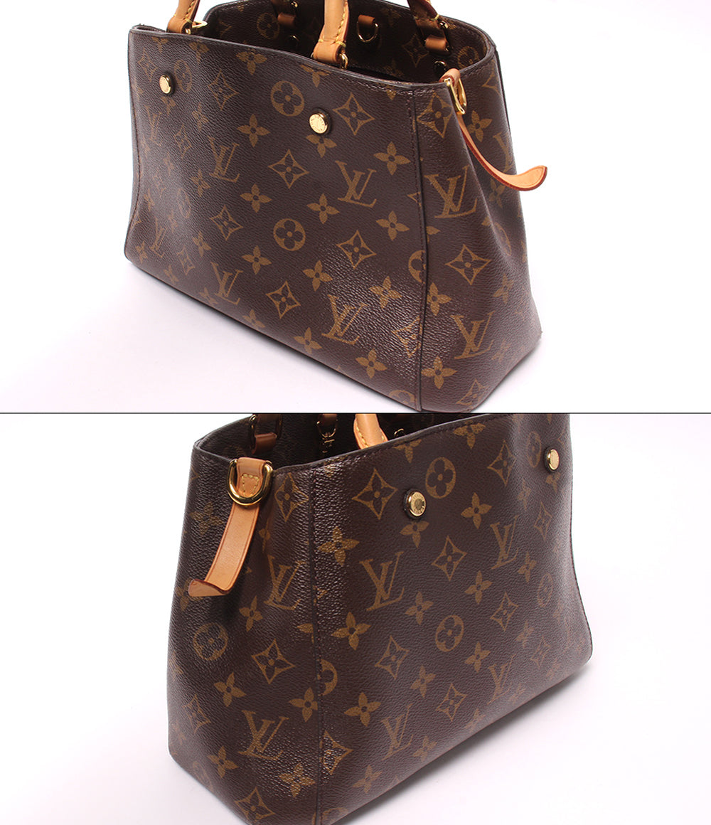 LOUIS VUITTON ハンドバッグ モンテーニュBB モノグラム M41055 レディース ルイ・ヴィトン