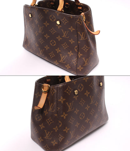 LOUIS VUITTON ハンドバッグ モンテーニュBB モノグラム M41055 レディース ルイ・ヴィトン