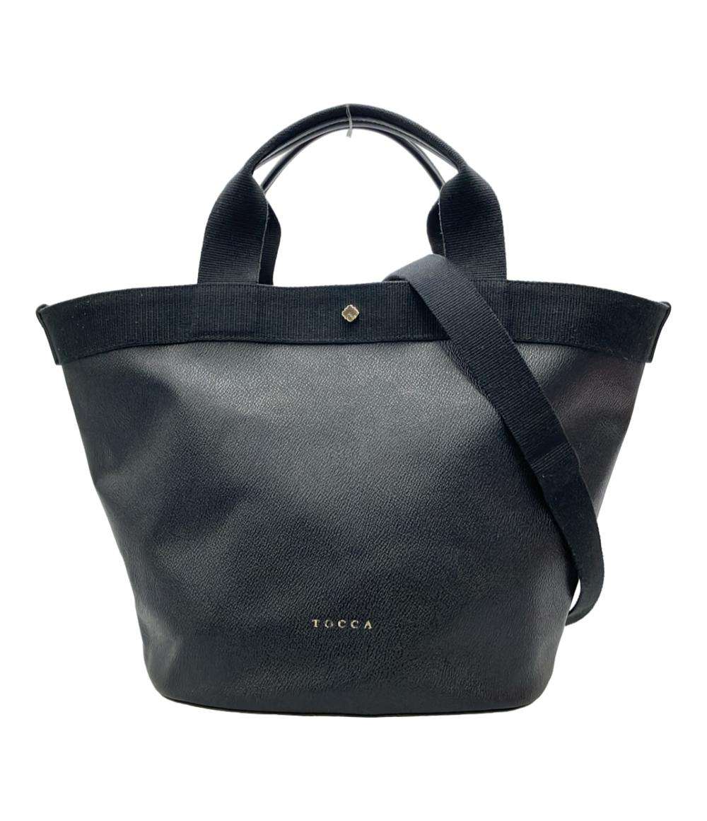 トッカ 2WAY ハンドバッグ ショルダーバッグ 斜め掛け トートバッグ レディース TOCCA