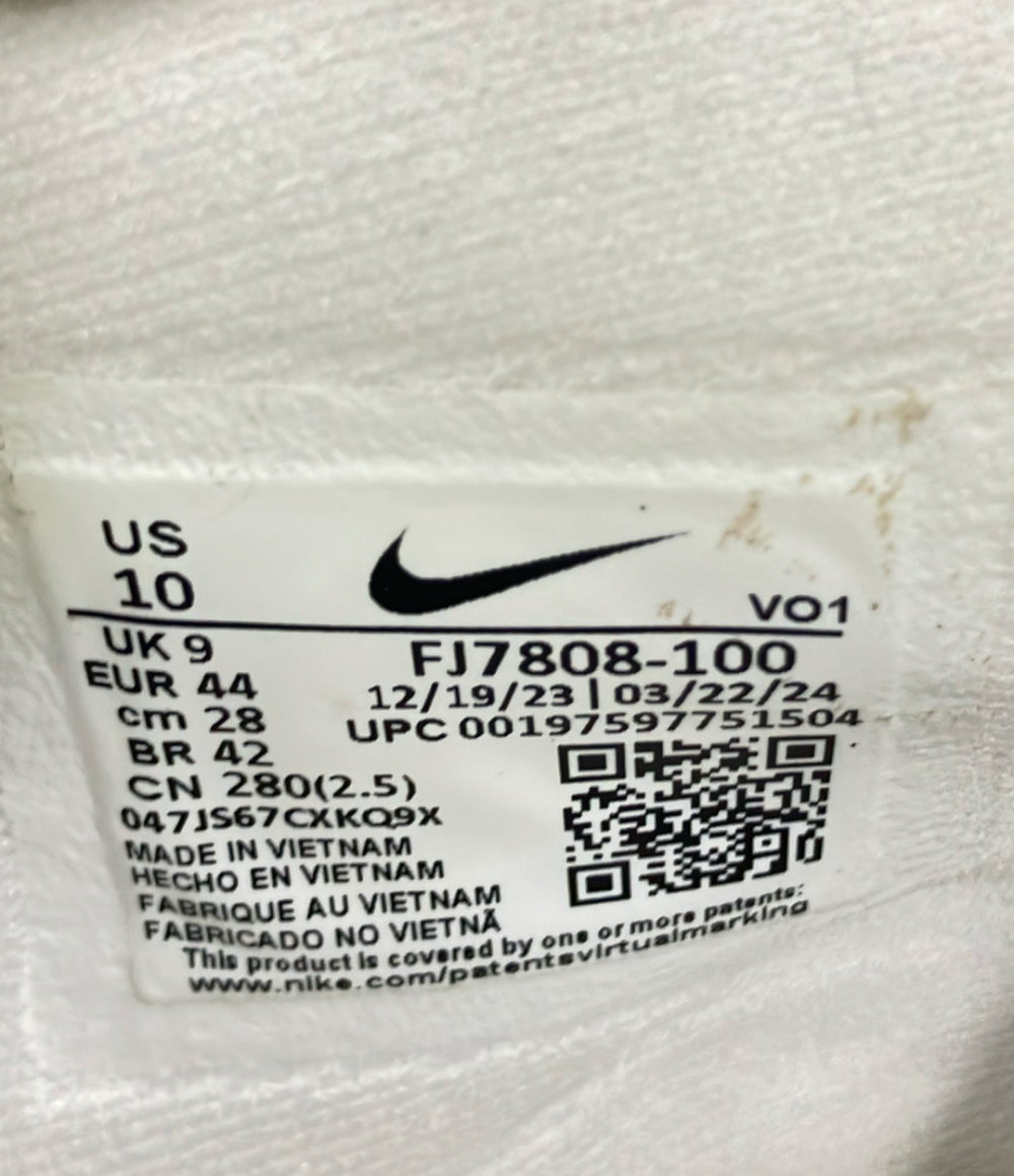 美品 NIKE ローカットスニーカー バスケットシューズ G.T. ハッスル アカデミー EP FJ7808-100 メンズ SIZE 28.0 ナイキ