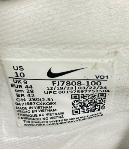 美品 NIKE ローカットスニーカー バスケットシューズ G.T. ハッスル アカデミー EP FJ7808-100 メンズ SIZE 28.0 ナイキ