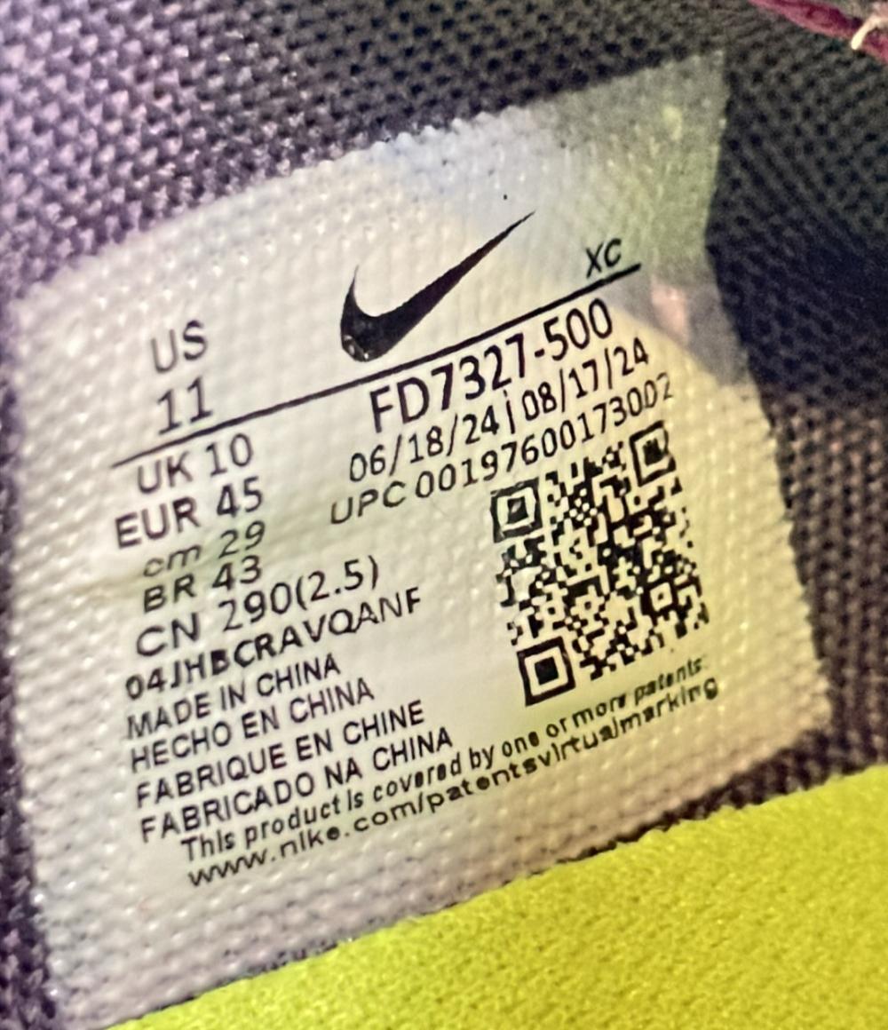 NIKE ローカットスニーカー JA 2 EP STARGAZER FD7327-500 メンズ SIZE 29.0 (XL) ナイキ