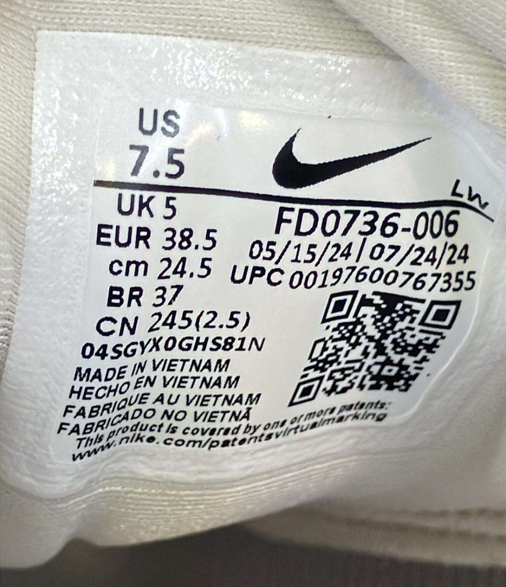 NIKE ローカットスニーカー W V2K RUN FD0736-006 レディース SIZE 24.5 (L) ナイキ