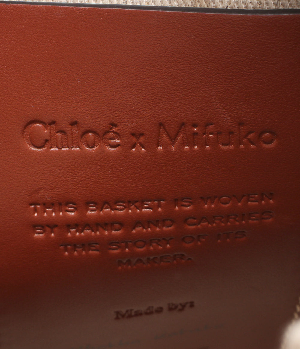 美品 Chloe Mifuko ショルダーバッグ 肩掛け かごバッグ ウッディスモールバスケット 02-23-68-65 レディース クロエ ミフコ
