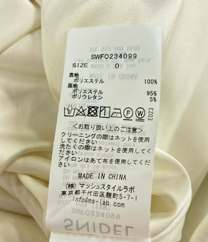 美品 スナイデル フレアプリーツキャミロングワンピース レディース SIZE 0 (XS) snidel