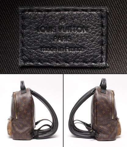 LOUIS VUITTON リュック バックパック パームスプリングス バックパックPM モノグラム M43116 レディース ルイ・ヴィトン