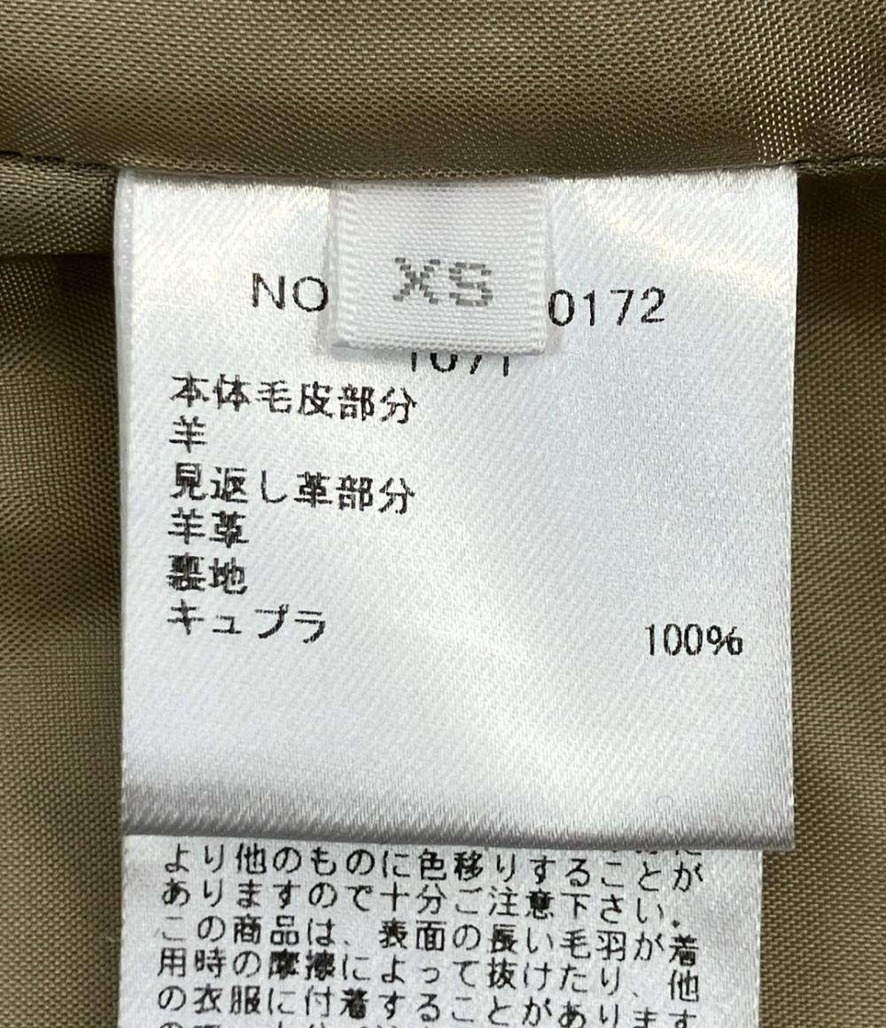 ロンハーマン ファーベスト レディース SIZE XS Ron Herman