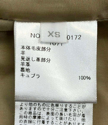 ロンハーマン ファーベスト レディース SIZE XS Ron Herman