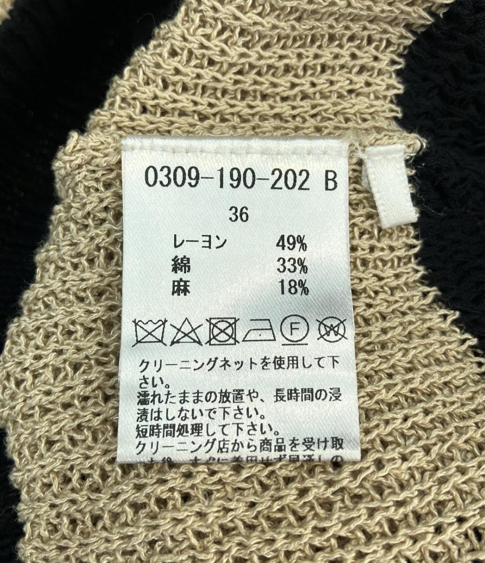 ソブ バイカラーニットベスト レディース SIZE 36 (S) Sov.