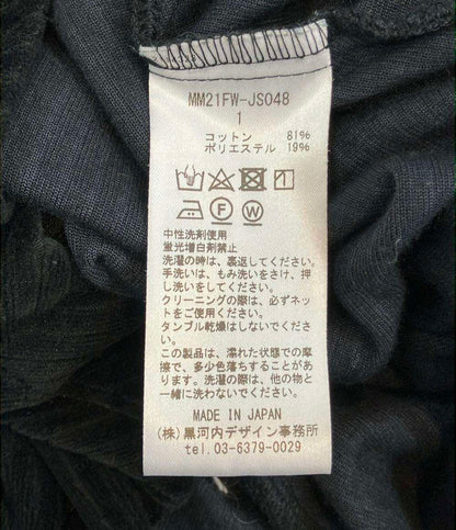 MameKurogouchi 長袖 スカート セットアップ レディース SIZE 1 マメ クロゴウチ