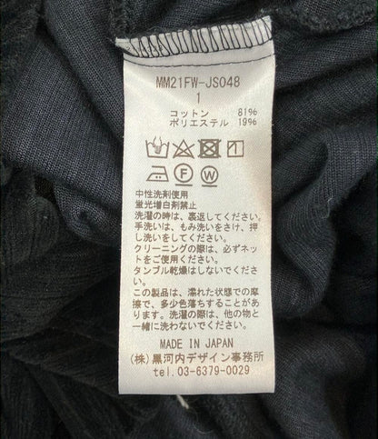 MameKurogouchi 長袖 スカート セットアップ レディース SIZE 1 マメ クロゴウチ
