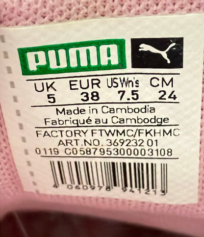 PUMA ローカットスニーカー スエード ハート ギャラクシー 369232-01 レディース SIZE 24.0 プーマ