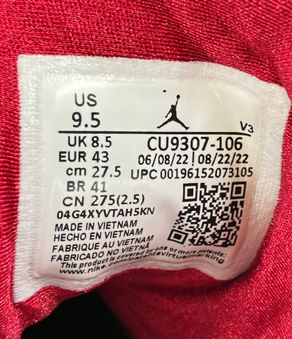 美品 NIKE ハイカットスニーカー AIR JORDAN 7 RETRO CU9307-106 メンズ SIZE 27.5 ナイキ