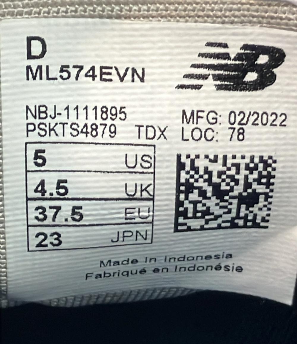 NEW BALANCE ローカットスニーカー ML574EVN レディース SIZE 23.0 (M) ニューバランス