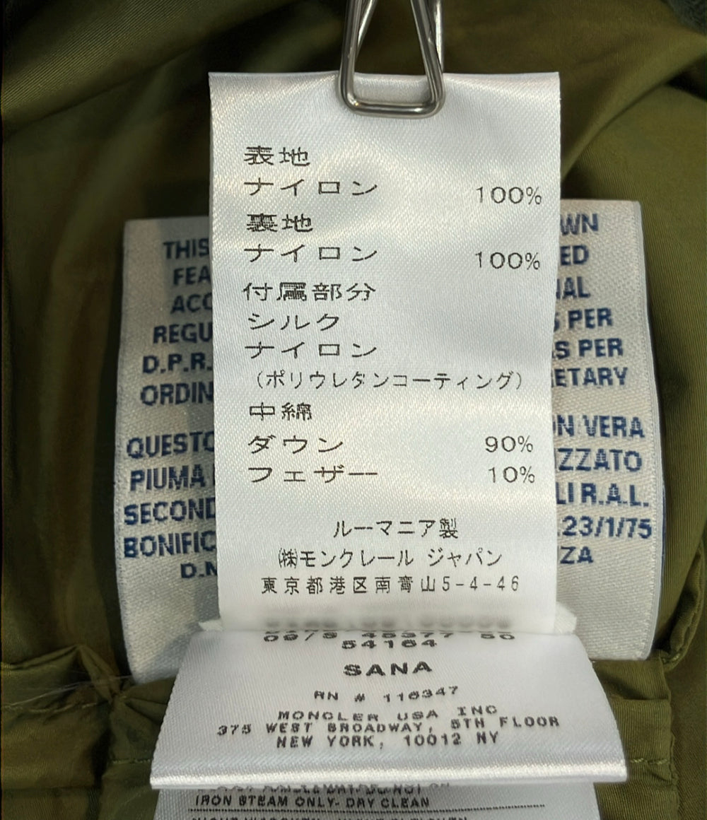 MONCLER ジャケット シフォンレース レディース SIZE 0 (S) モンクレール