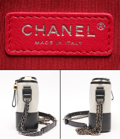 美品 CHANEL ショルダーバッグ 肩掛け ガブリエル ドゥ シャネル ダブルチェーン シルバー金具 ゴールド金具 ホーボーバッグ 30番台 レディース