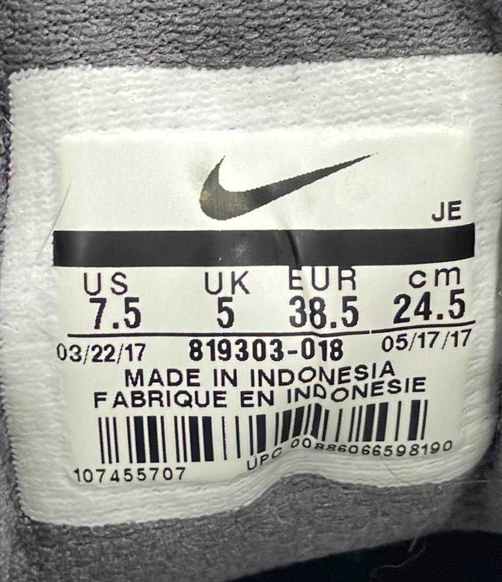 NIKE ローカットスニーカー レボリューション 3 819303-018 レディース SIZE 24.5 ナイキ