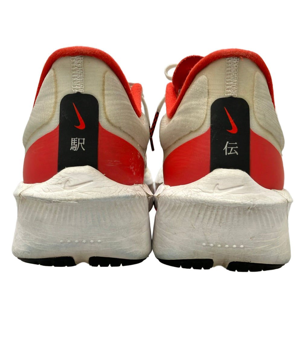 NIKE ローカットスニーカー ズーム フライ 6 駅伝パック HQ3498-100 メンズ SIZE 26.0 ナイキ